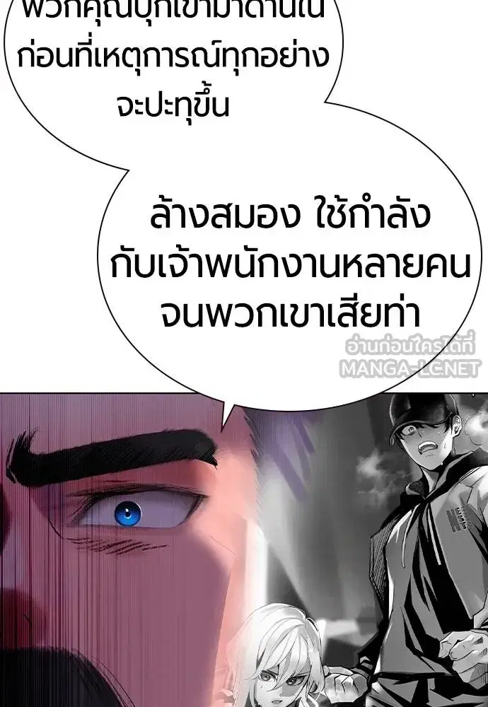 หน้า 33 จาก 182