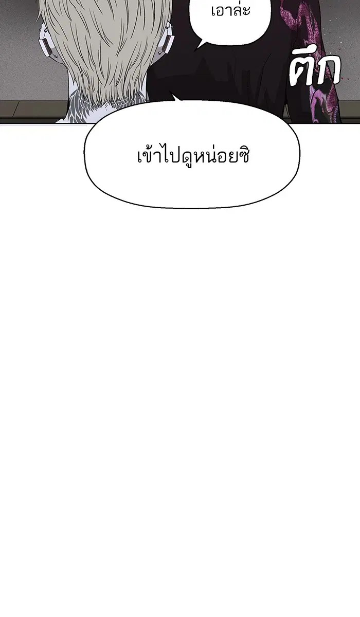 หน้า 26 จาก 104