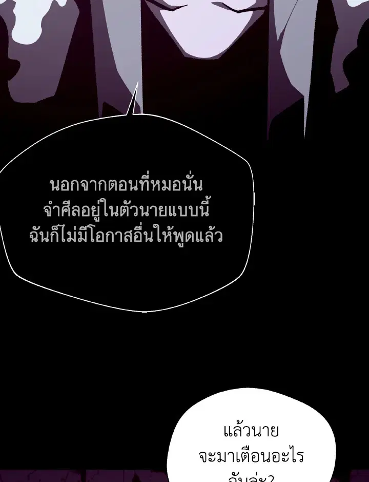 หน้า 12 จาก 107