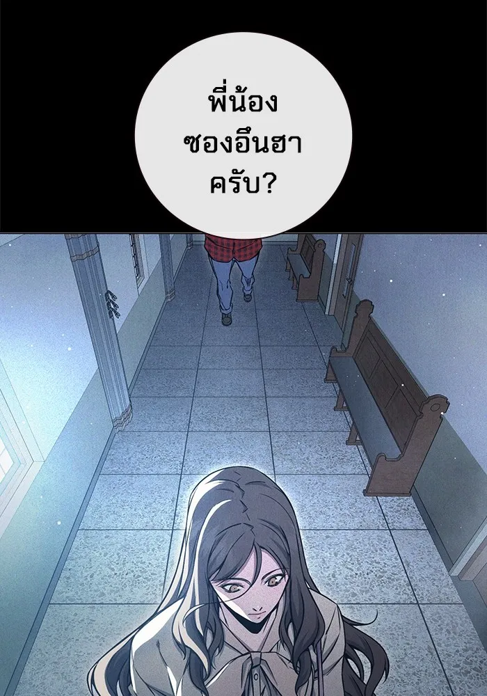 หน้า 110 จาก 193