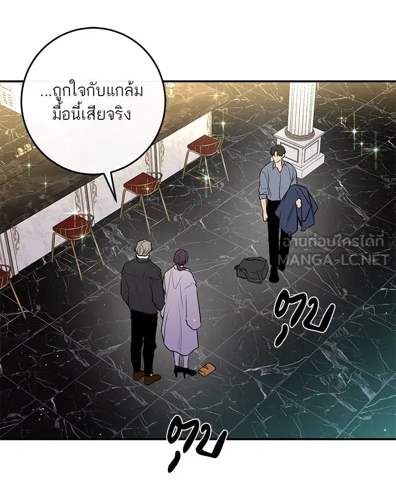 หน้า 6 จาก 123