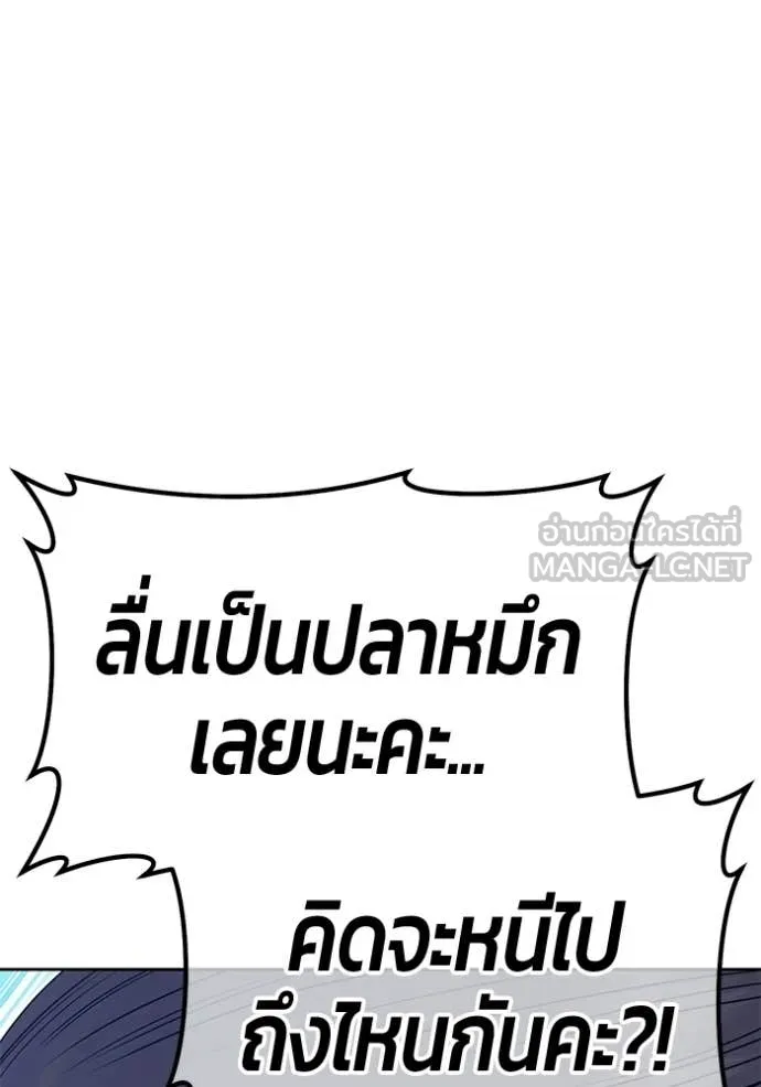 หน้า 232 จาก 454