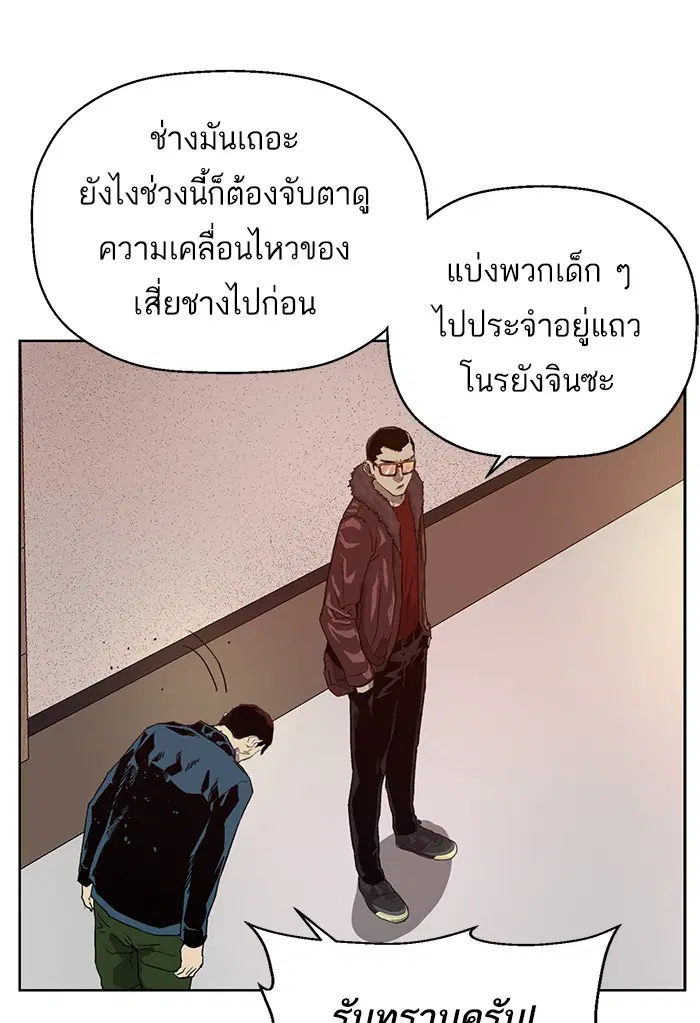 หน้า 70 จาก 130