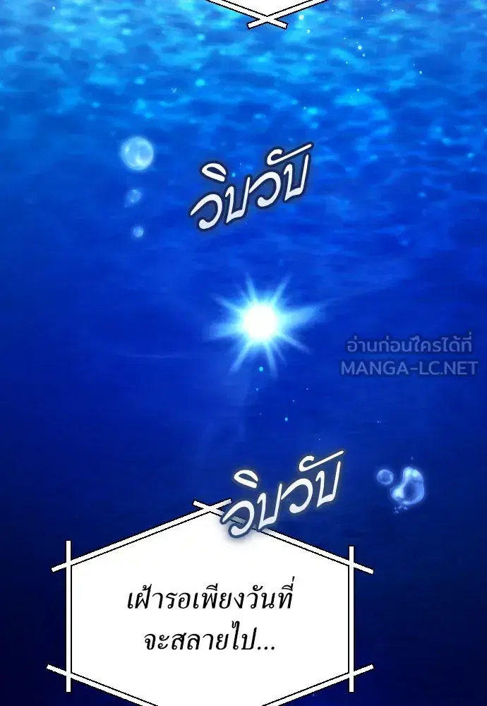 หน้า 108 จาก 157