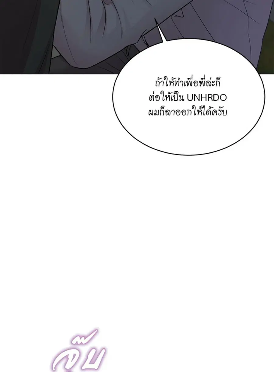 หน้า 9 จาก 128