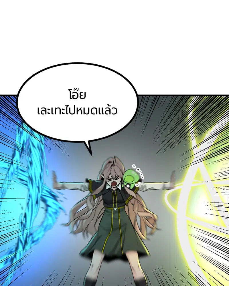 หน้า 107 จาก 133