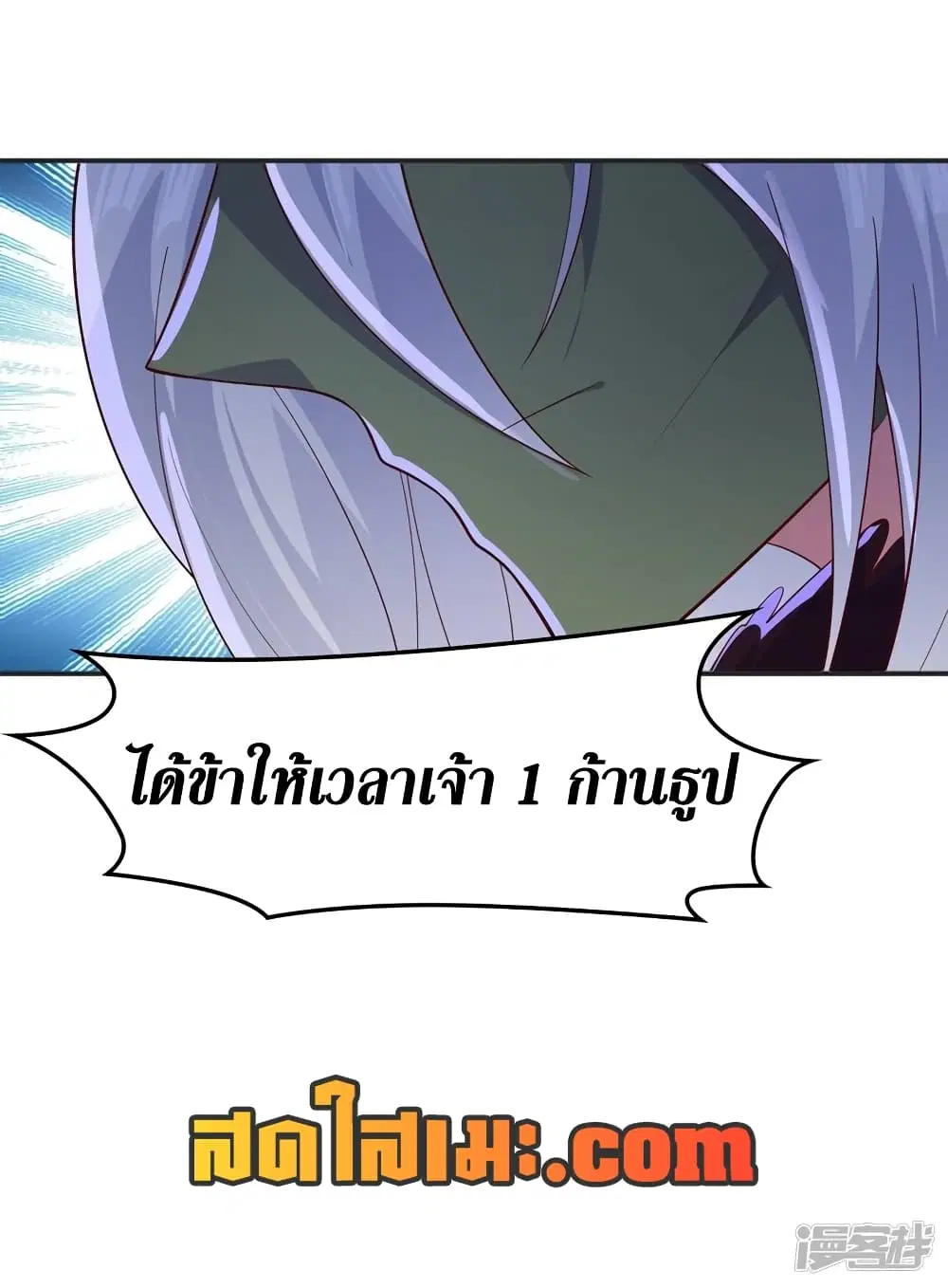 หน้า 12 จาก 34