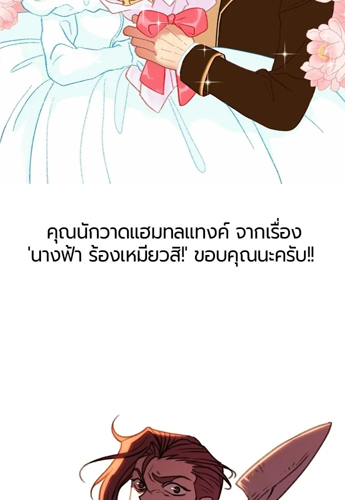 หน้า 211 จาก 235