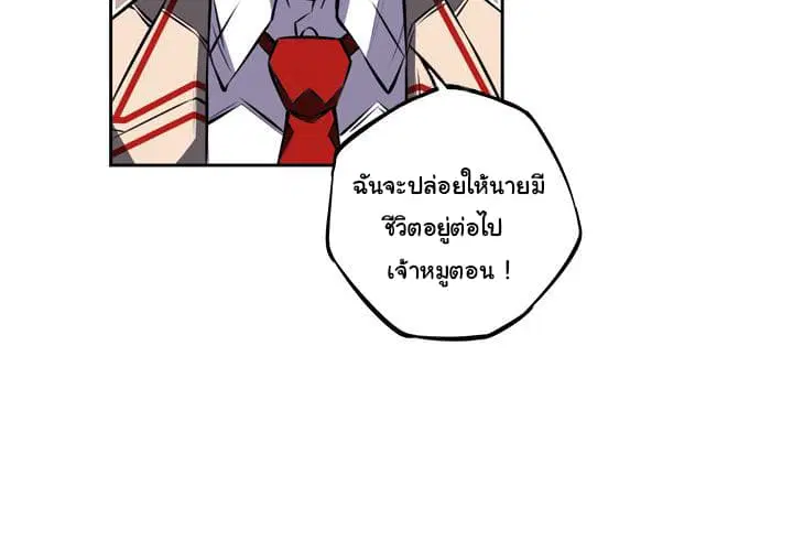 หน้า 4 จาก 92