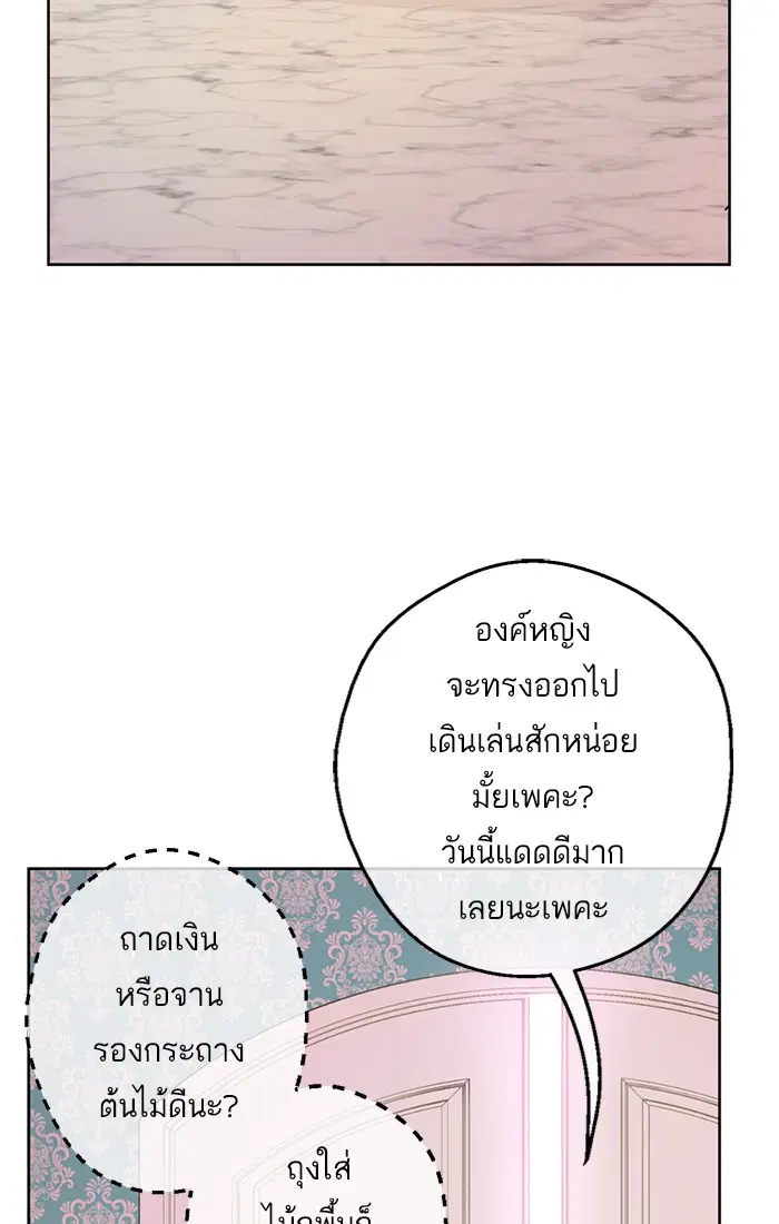 หน้า 4 จาก 54