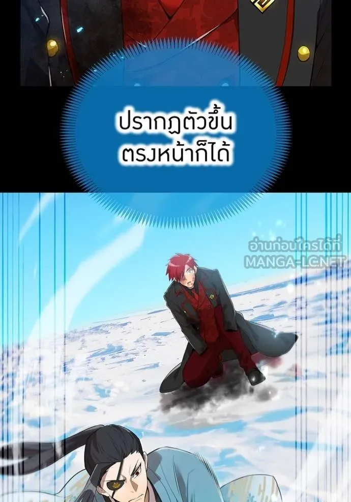 หน้า 38 จาก 162