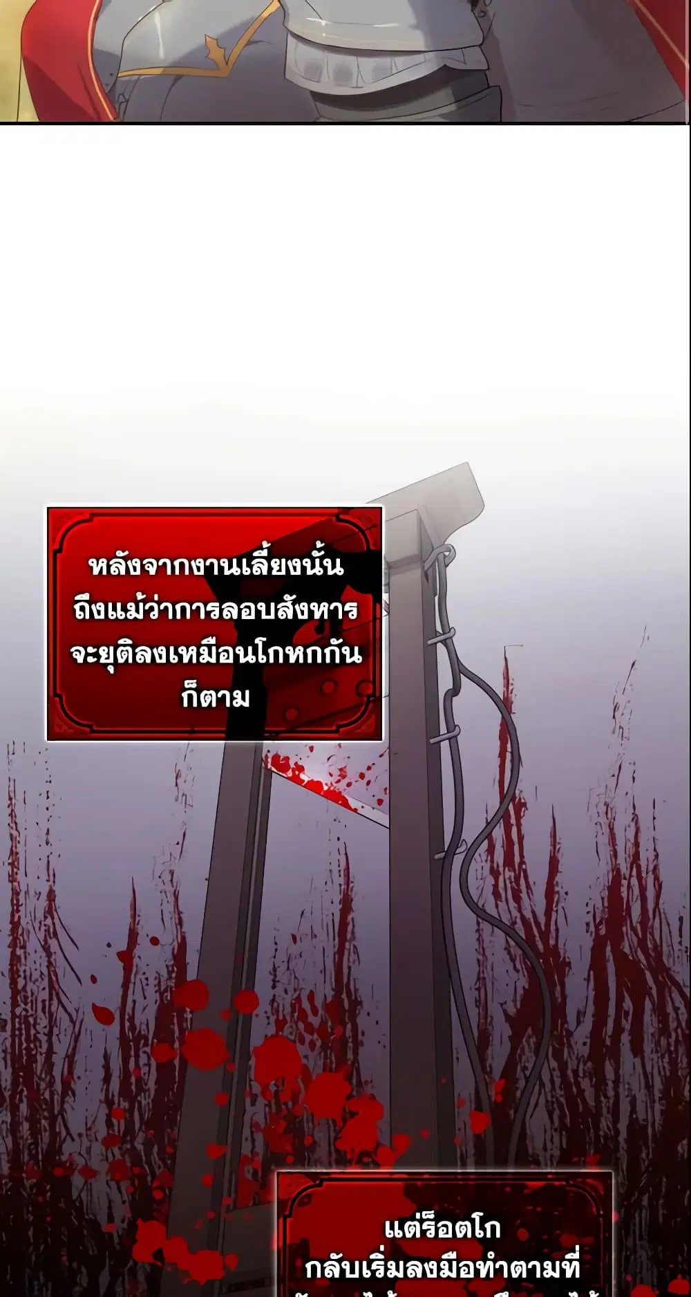 หน้า 3 จาก 43