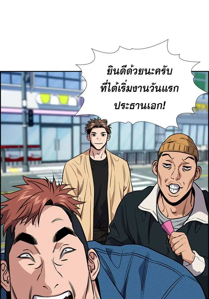 หน้า 28 จาก 128
