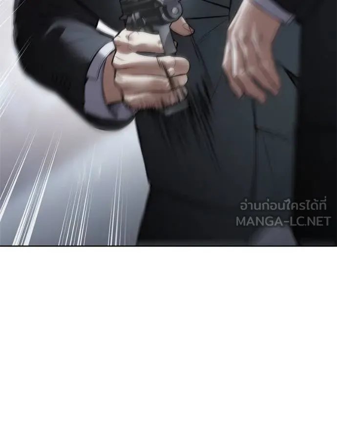 หน้า 39 จาก 212