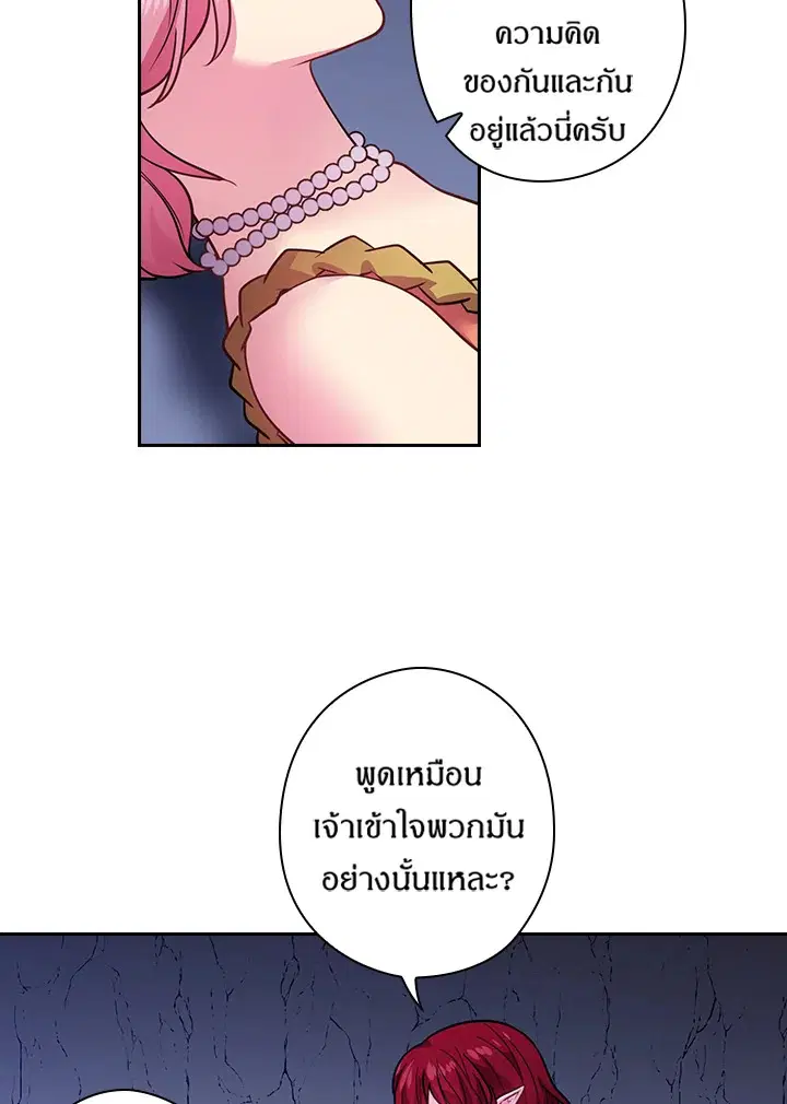 หน้า 22 จาก 63