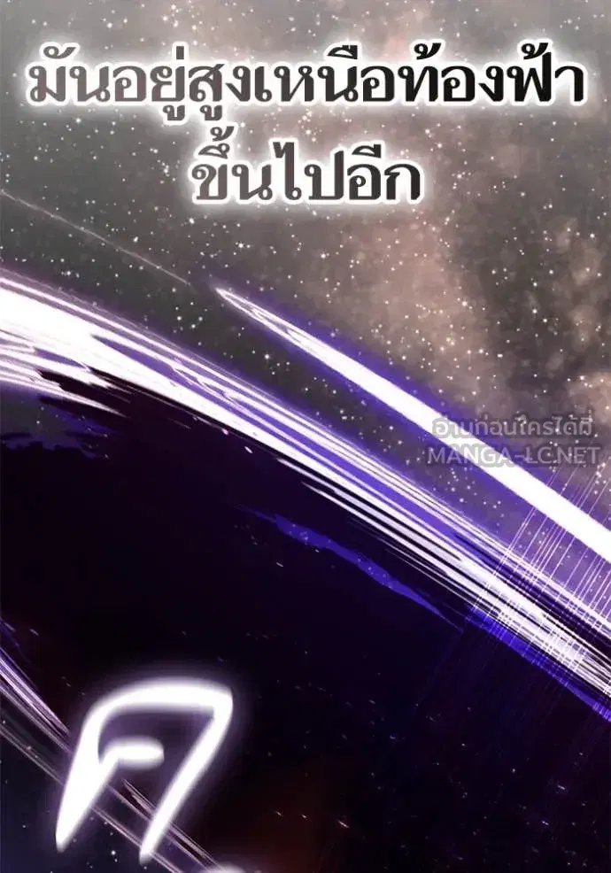 หน้า 111 จาก 139