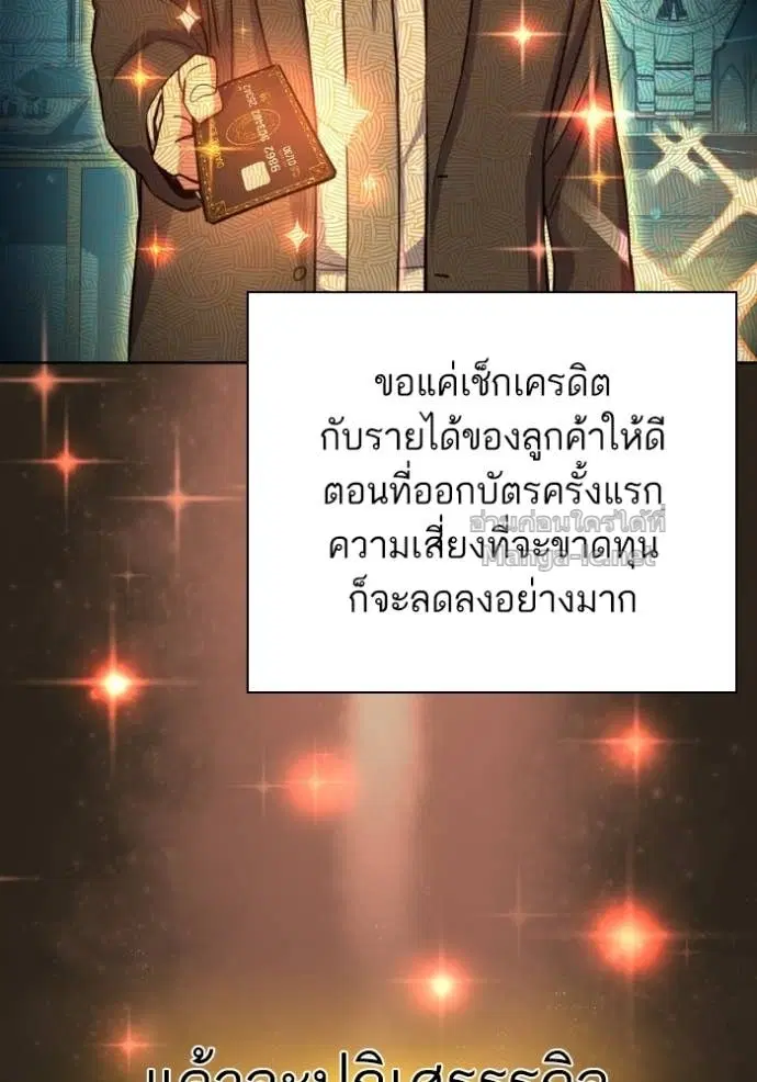 หน้า 127 จาก 144