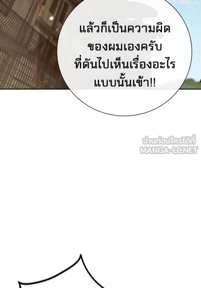 หน้า 102 จาก 279