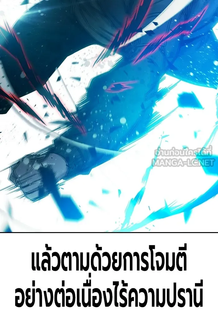 หน้า 75 จาก 209