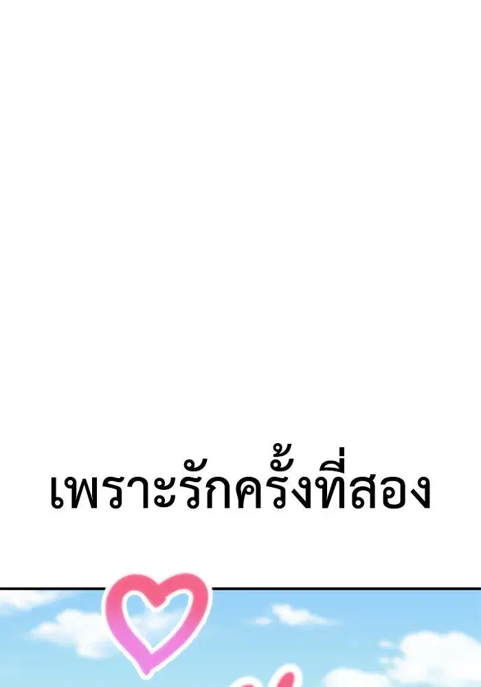 หน้า 152 จาก 156