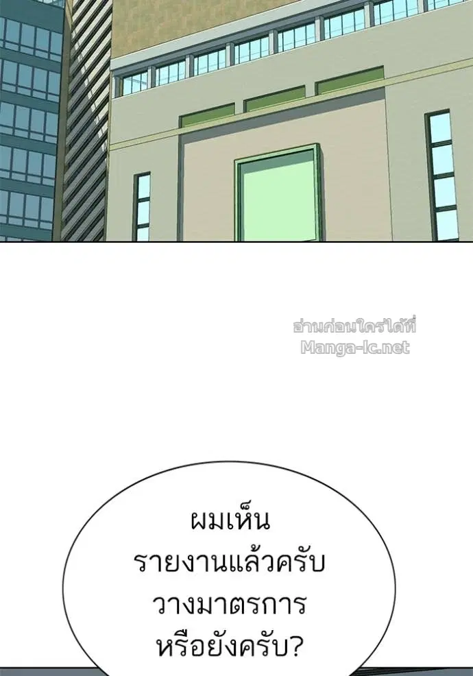 หน้า 35 จาก 135