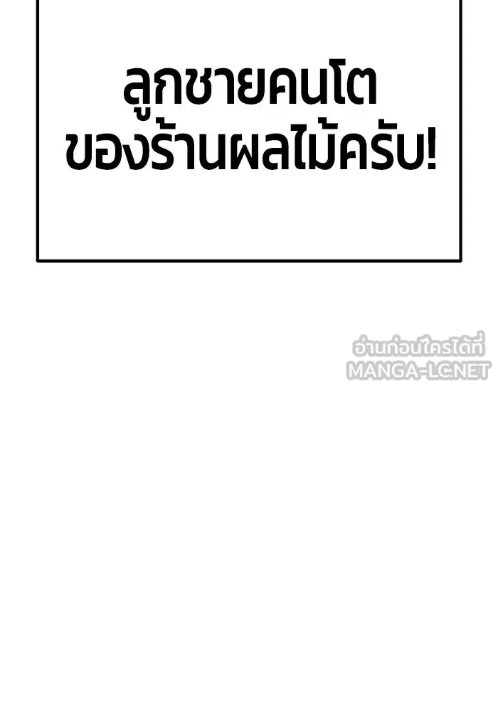 หน้า 159 จาก 499