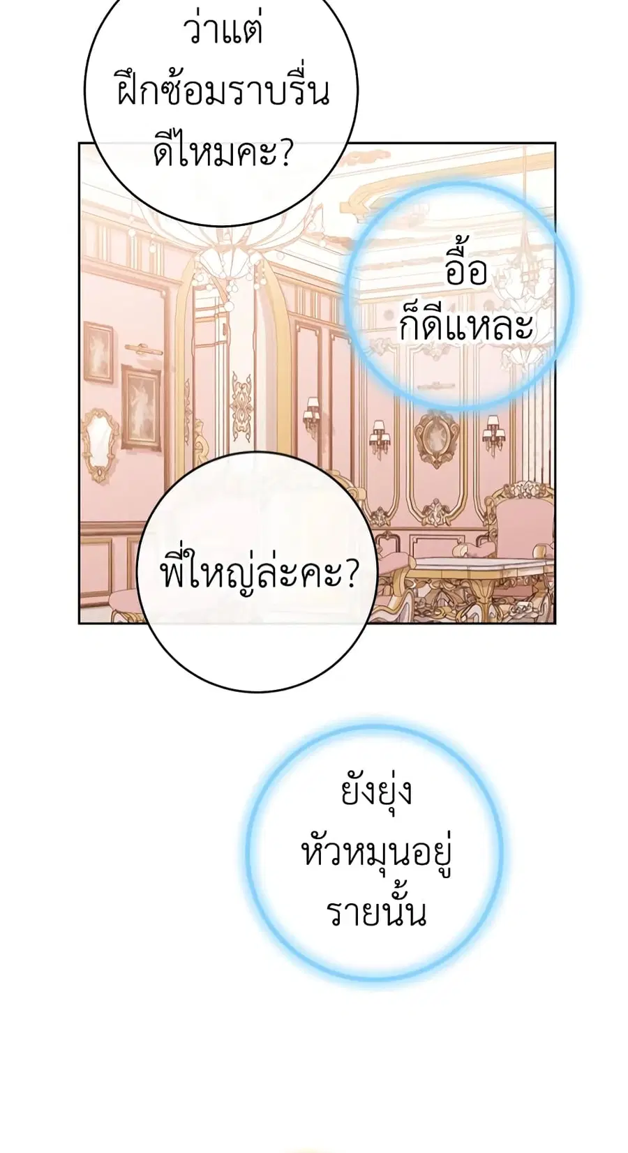 หน้า 40 จาก 62