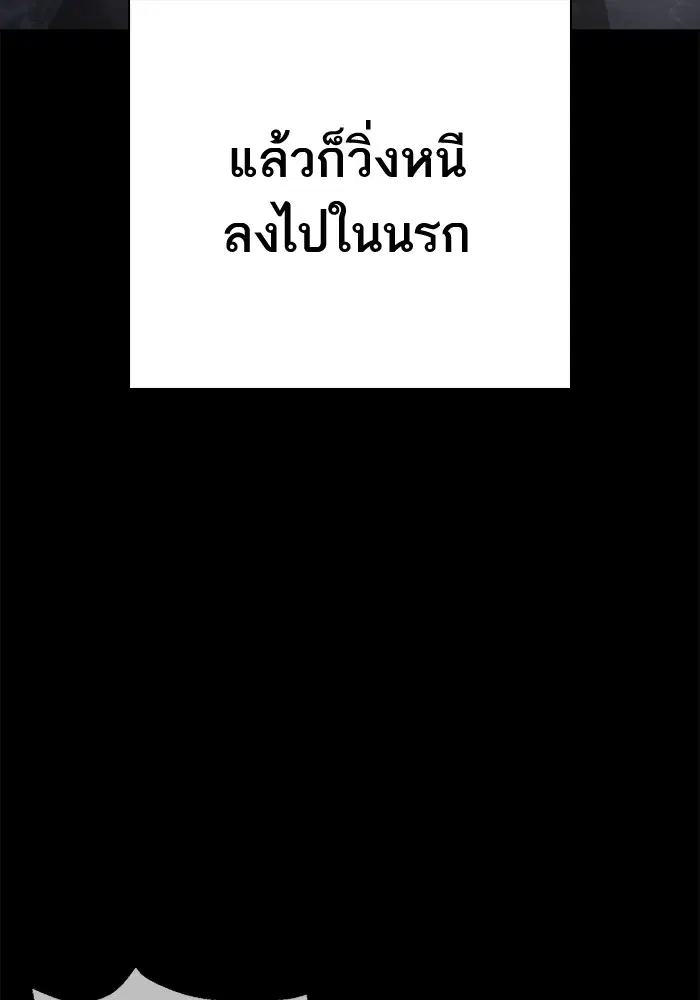 หน้า 120 จาก 199