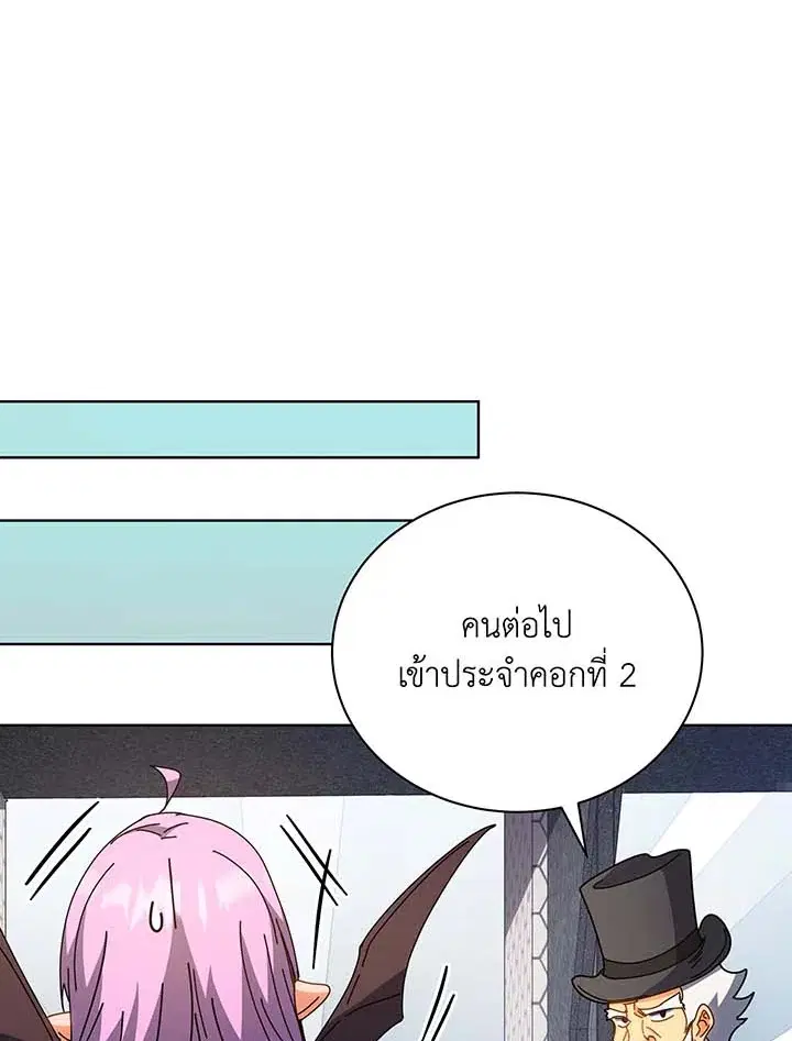 หน้า 122 จาก 128