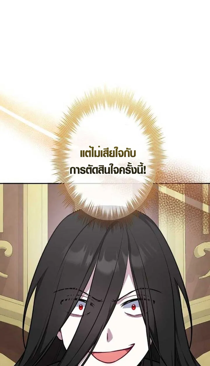 หน้า 60 จาก 92