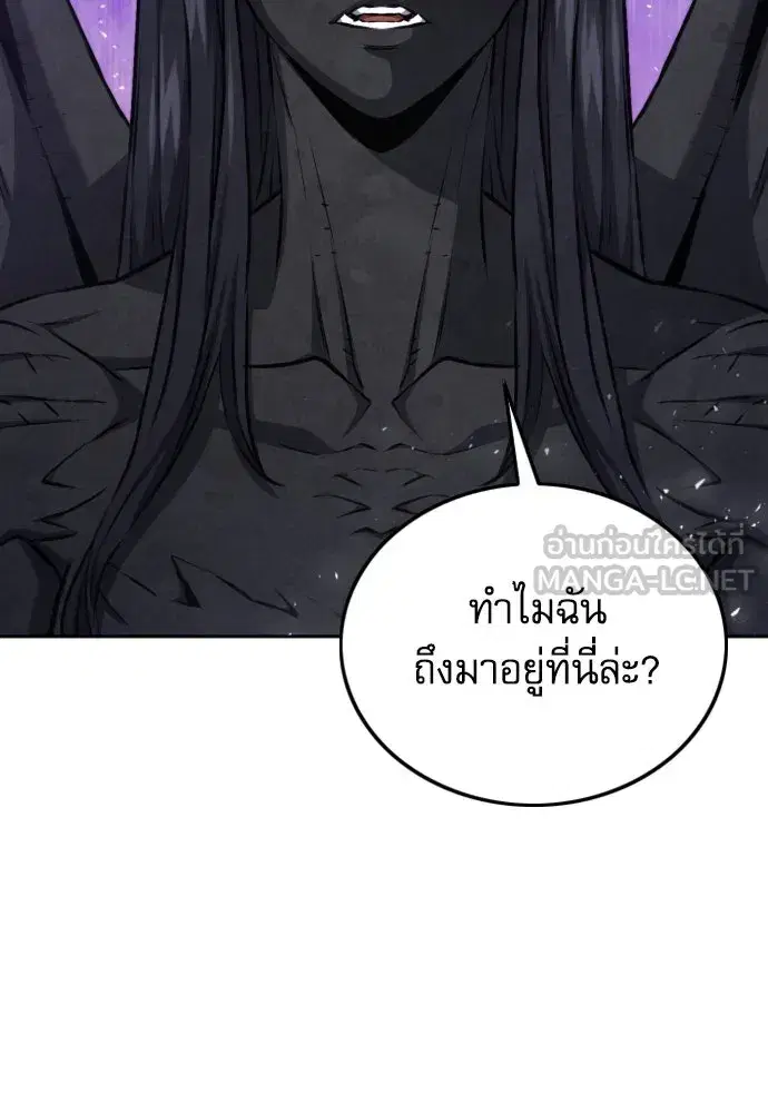 หน้า 6 จาก 136