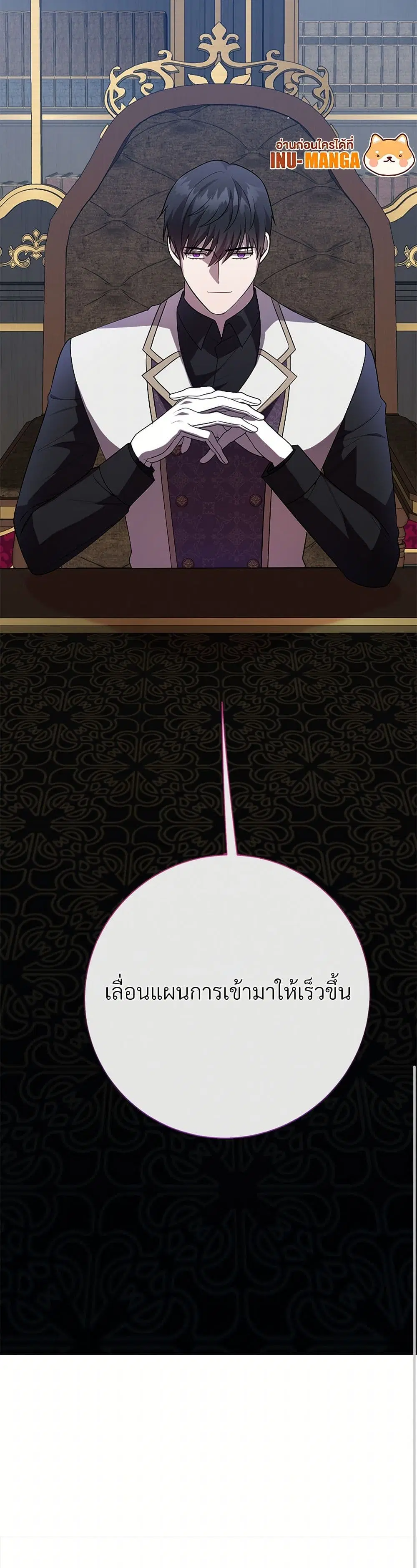 หน้า 32 จาก 32