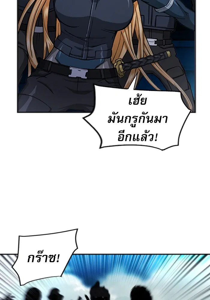 หน้า 19 จาก 134