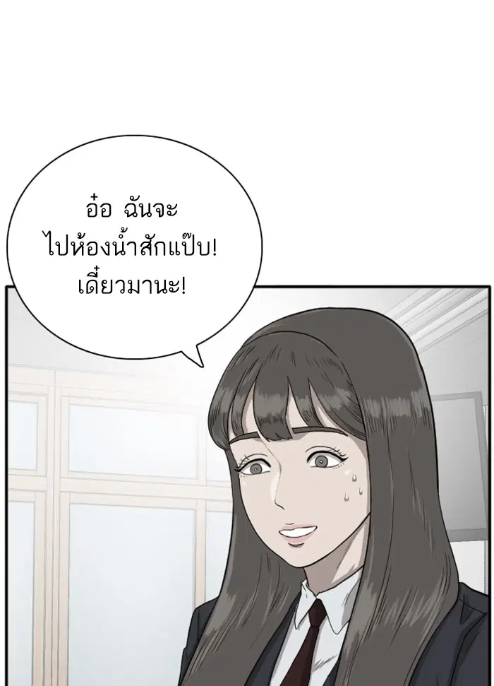 หน้า 1 จาก 130