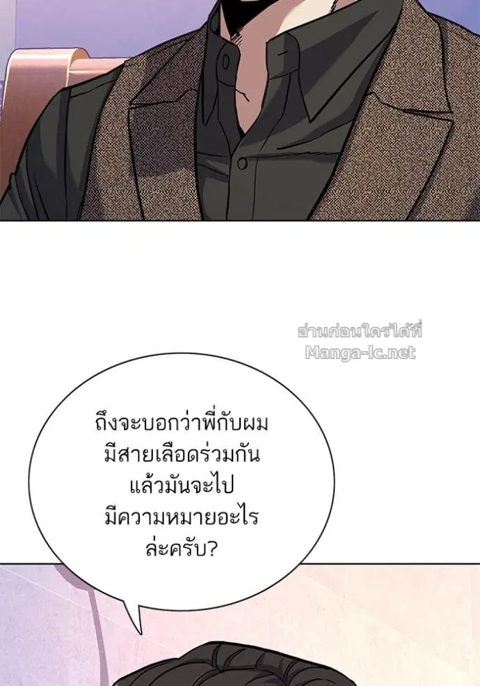 หน้า 83 จาก 102
