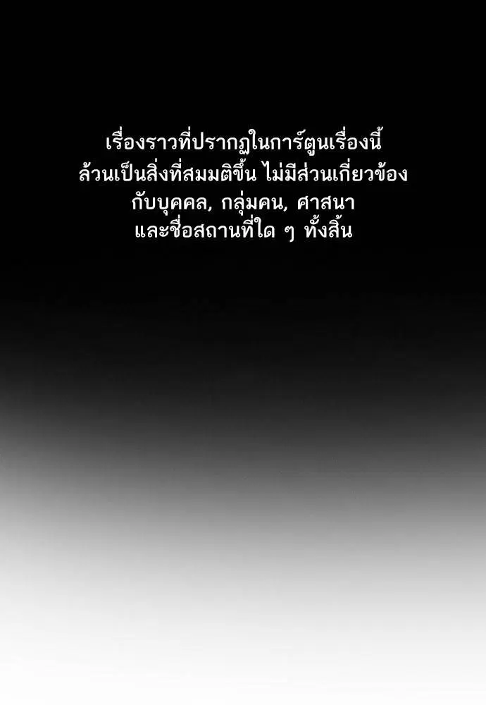 หน้า 1 จาก 124