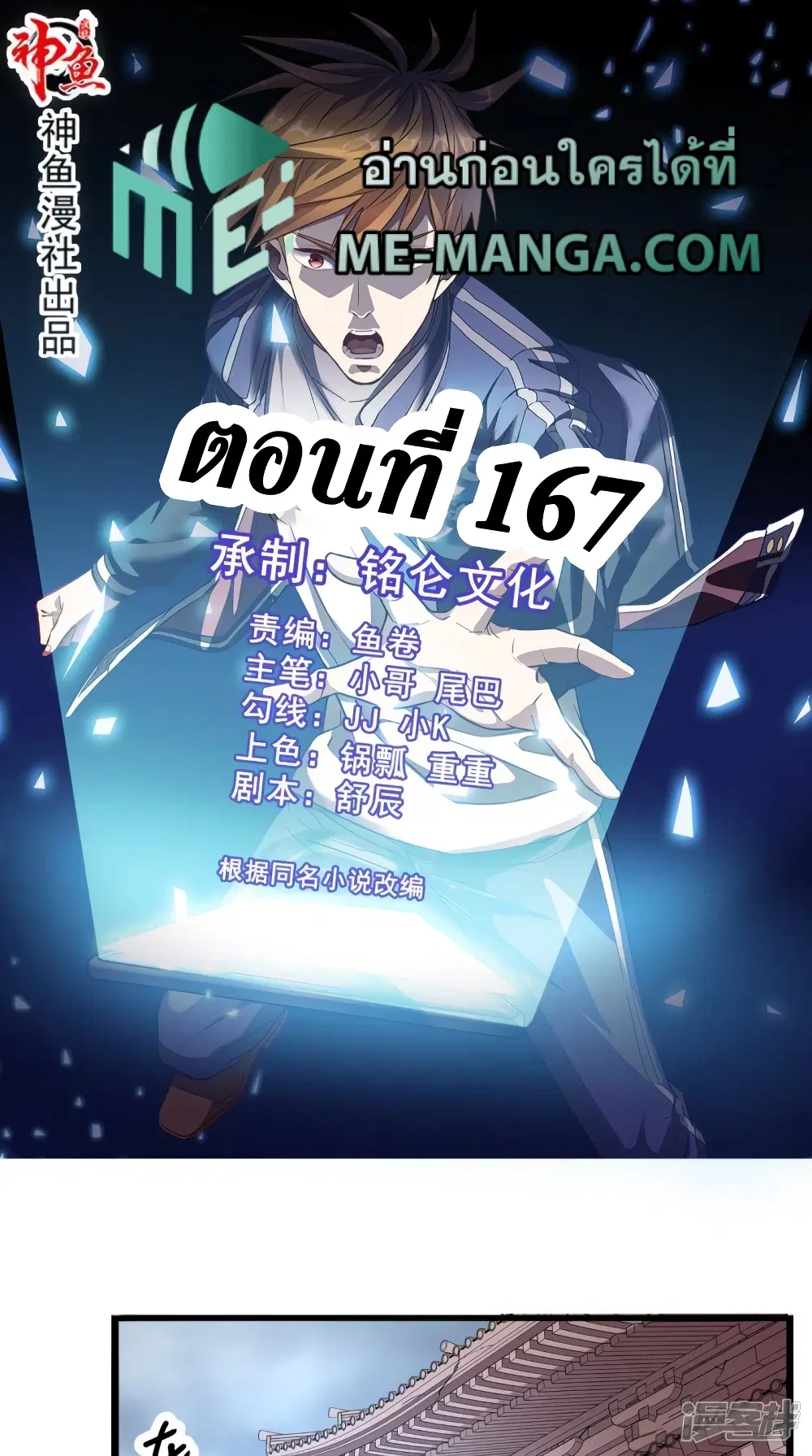 หน้า 1 จาก 41