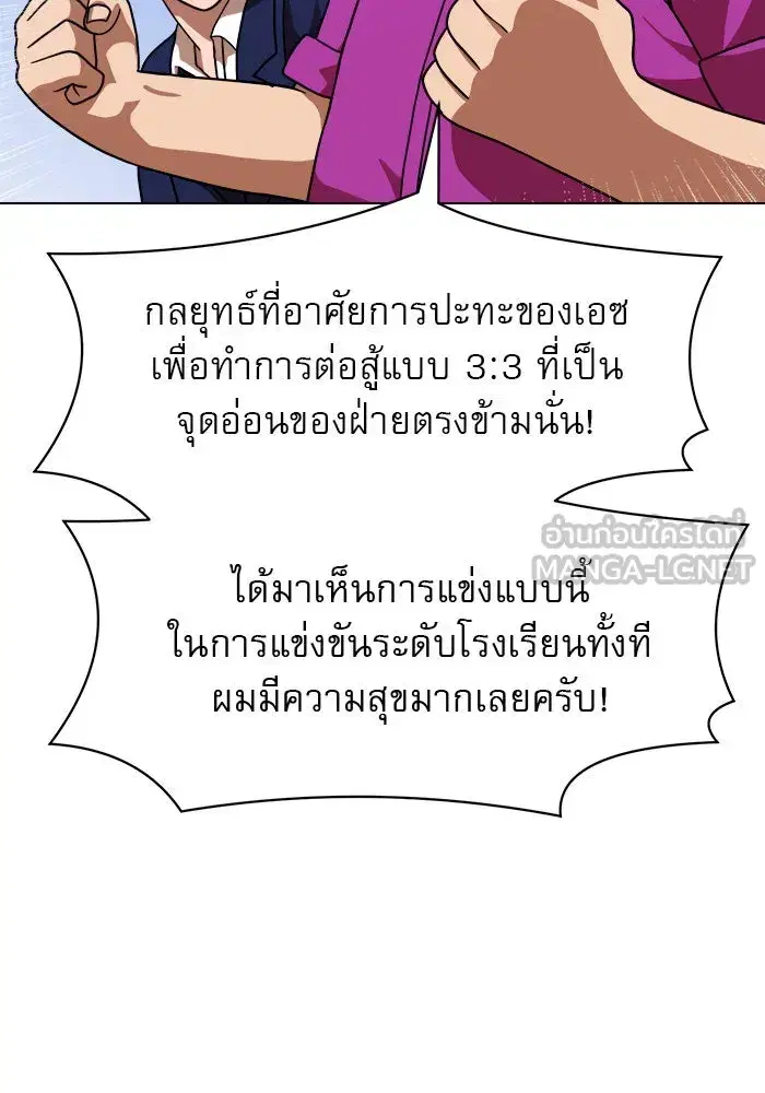 หน้า 24 จาก 132