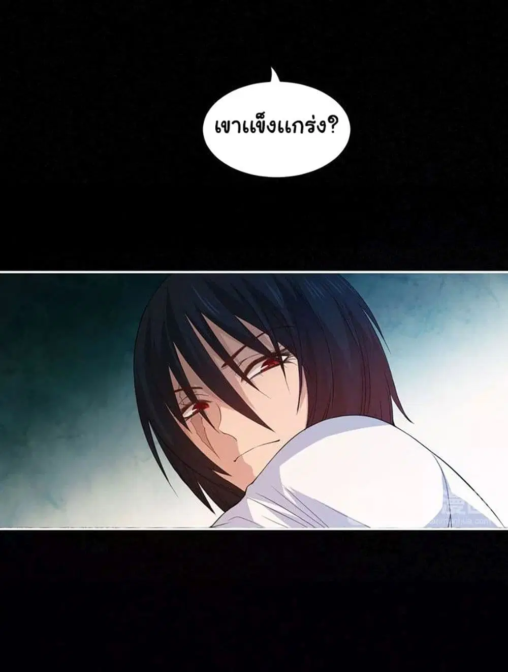 หน้า 45 จาก 60