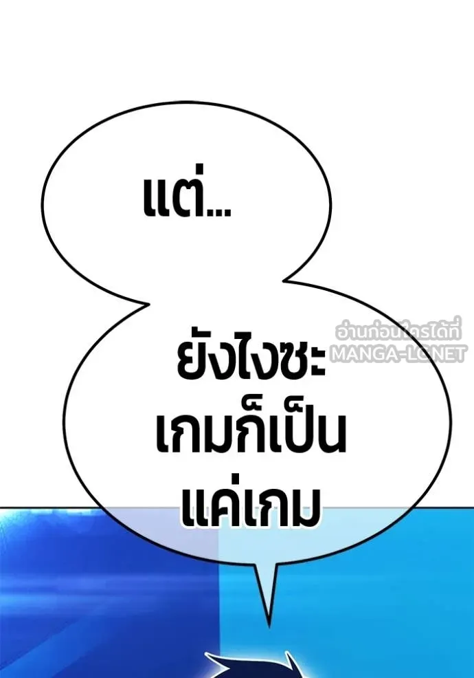 หน้า 292 จาก 478