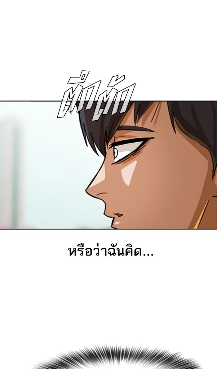 หน้า 19 จาก 131
