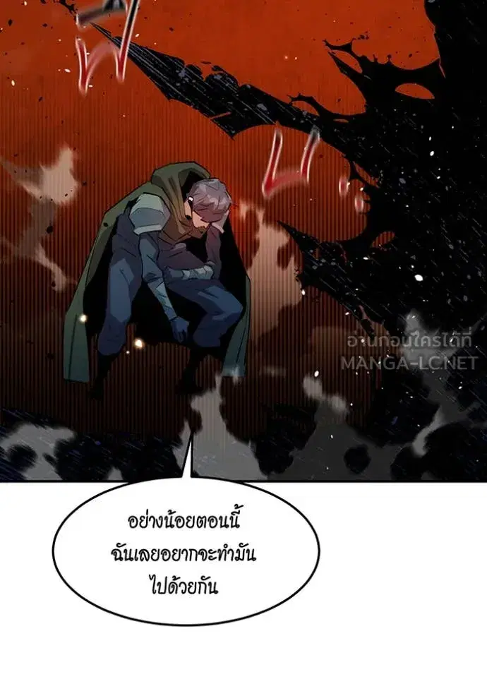 หน้า 10 จาก 153