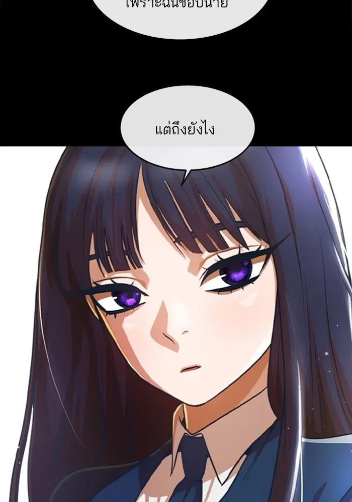 หน้า 18 จาก 133