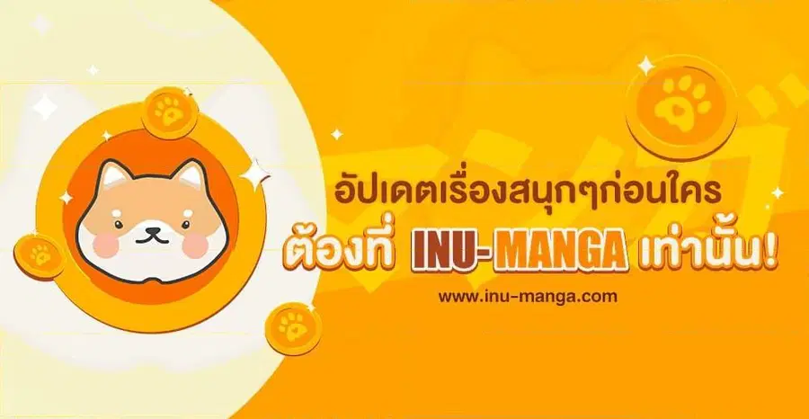 หน้า 20 จาก 20