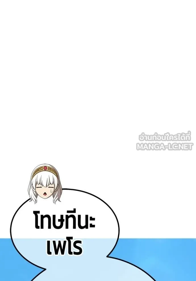 หน้า 206 จาก 454