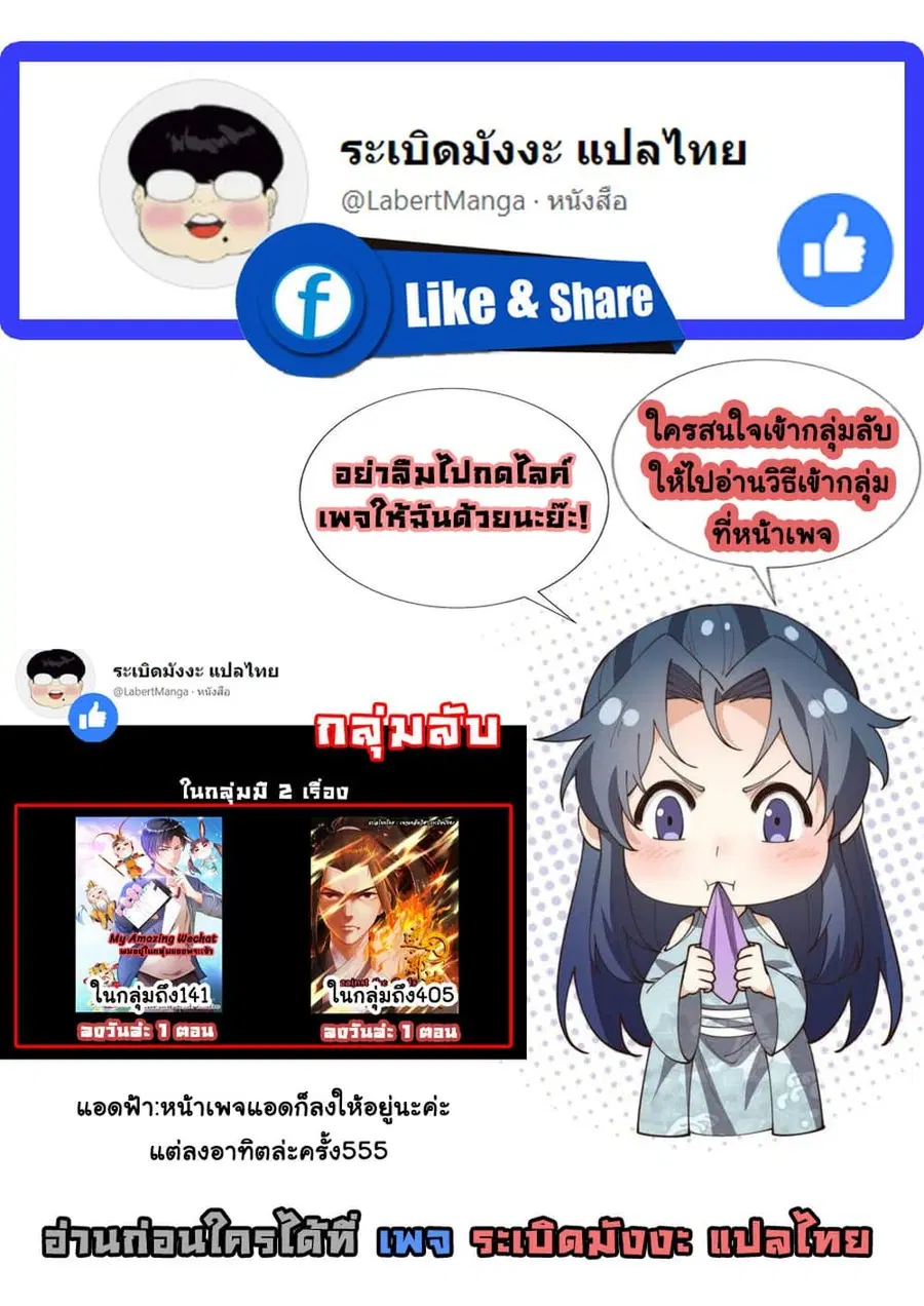 หน้า 13 จาก 13
