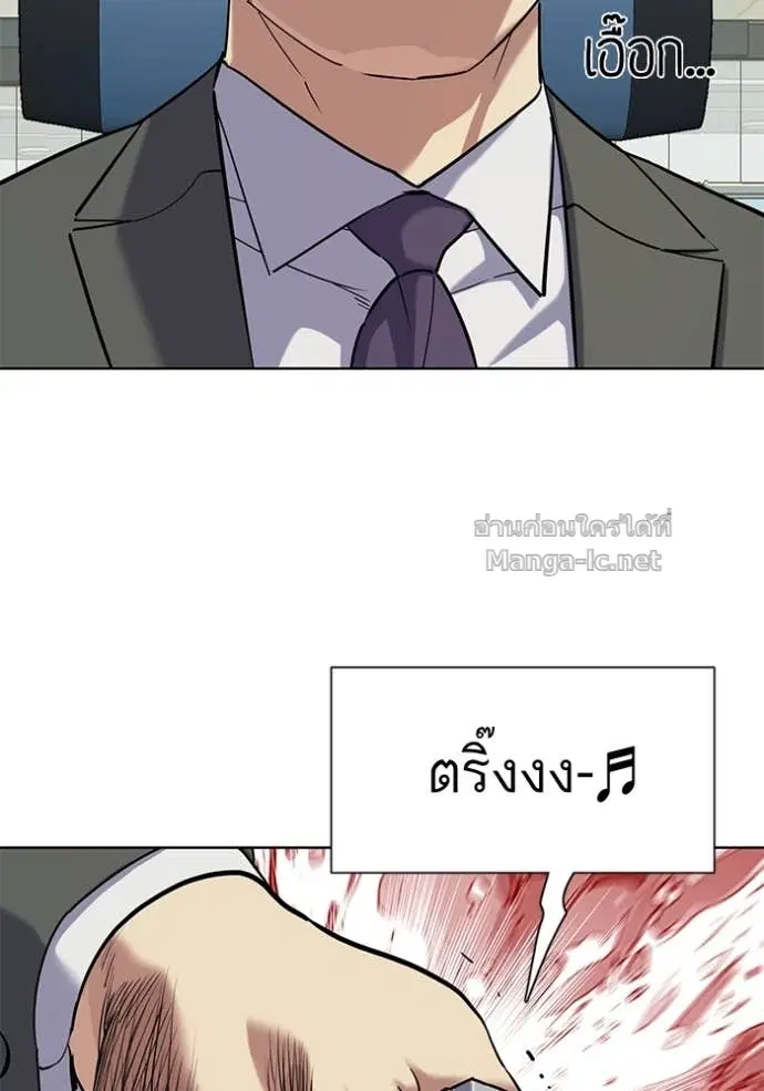 หน้า 86 จาก 151