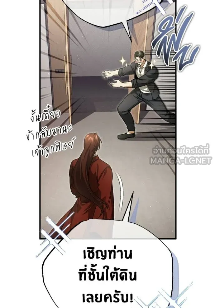 หน้า 46 จาก 130