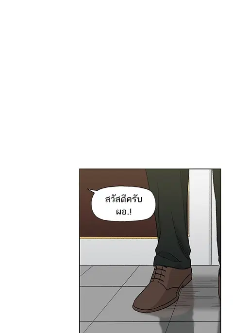 หน้า 33 จาก 120