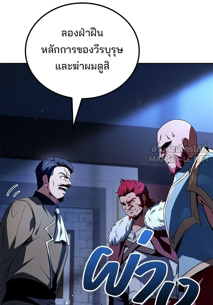 หน้า 105 จาก 162